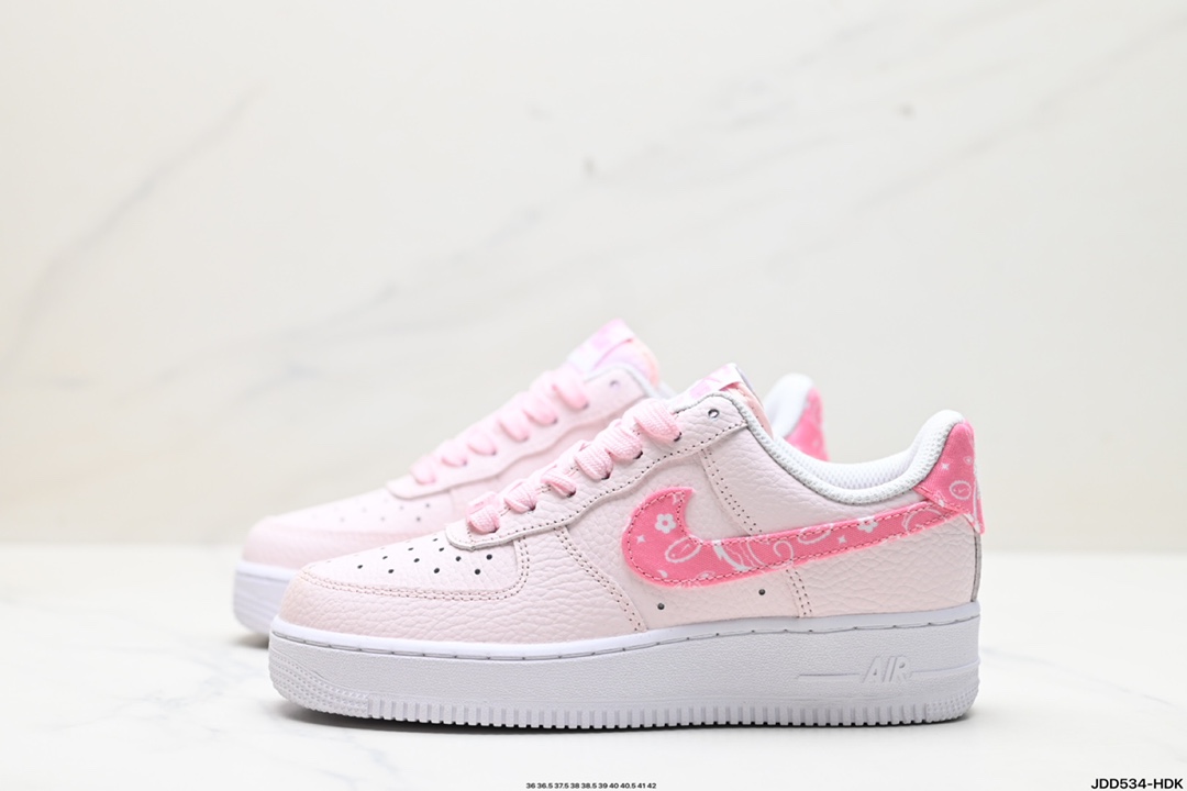 Nike Air Force 1 Shoes